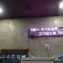 소소한집 이미지