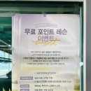 선라이즈 골프클럽 이미지