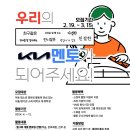 우면종합사회복지관 이미지
