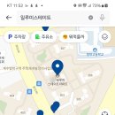 갈마치로 244번길 | 분당 이매 아우디q7 2019연식 에바크리닝 6시간15분 공정