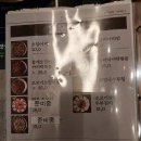 사당역 14번출구 옆 2 | 사당역 근처 사당 회식 맛집 옥된장, 회식메뉴 주차까지 완벽한 식당