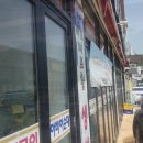 대포항생선찜본점 이미지