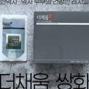 채움약국 이미지