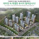 수원농협하나로마트 봉담점 이미지