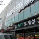 덕진-110 이미지