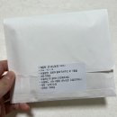톤28 샴푸바/린스바,마마솝 비누망 사용후기