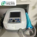에어널스메디컬