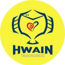 화인태권도 이미지