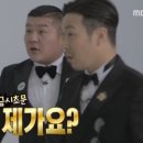 크로스핏 킹콩 이미지