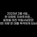 770009 이미지