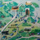 음성군 향토민속자료전시관 이미지