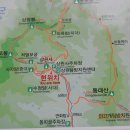 [공지]12월 29일 정기산행 (오대산 비로봉) 이미지