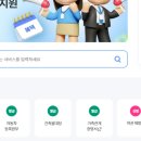 현대부자부동산공인중개사사무소 이미지