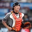 정범모 카카오 검색결과