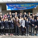 오산중학교 이미지