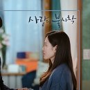마음을 드려요