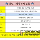 주식회사 미소 이미지