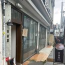 백금당 - 청주시 서원구 산남로 59 | 대구 종로 카페 백금당 생망고빙수 후기