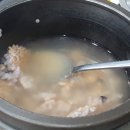 담원생선구이 이미지