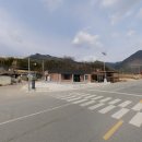 용당소경로당 티스토리