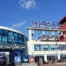 순천역 이미지