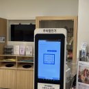 광교이마트 | 이마트 광교 문화센터 요가 후기