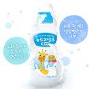 제주엔젤유치원 | [러브엔젤이벤트] 베비언스 건강유음료 뉴트리밀크+우리아이 워터 체험단 모집 (~ 6/5)