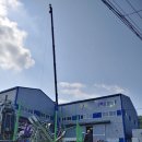 한림태양광발전소 이미지