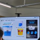 (주)에코도시락 | 서울시 집수리 아카데미 기초반 - 4주 과정 (1~8일차) 수료 후기