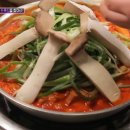 짚신매운갈비찜 이미지