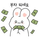 천호목장 이미지