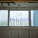 푸르지오9차아파트 | 클럽 KCC에스티창호>> 경기도 안산시 상록구 사동 샷시// 고잔 푸르지오 9차 아파트 샷시(창호) 교체 시공