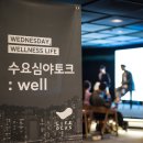 하나플러스라이프(주) 이미지