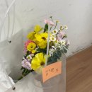신우꽃집 | W.13 그순간 꽃:: 부평역꽃집 웨딩촬영부케 실망한 후기