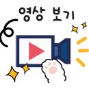 마포화곱창 군산미장점 이미지