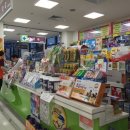 익산플러스약국 이미지