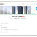 일원본-104 네이버블로그