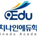 나인헬스케어 이미지