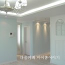 베스트빌 이미지