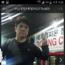 장정구 다이어트 복싱 이미지