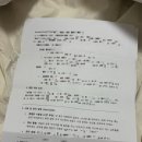 번화2로 | 율하 레질리먼스 타로 원석팔찌 맞춘 후기