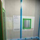 신월로20길 | 서울 양천구 엘리베이터보양업체 신정뉴타운두산위브 승강기보양 진행 후기