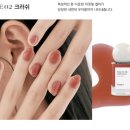 에이솜네일 이미지