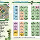 한국오리영농조합법인 제1농장 | 홍천 산나물 축제 - 제7회 강원n 홍천 산나물축제