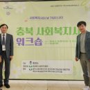보람근로원 이미지