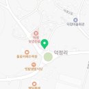 고인돌문명 Tour 이미지