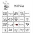 리비르 이미지