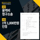 청구 티스토리
