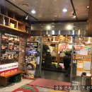 명동도야지