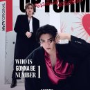 헤븐리(Heavenly) BL드라마 ‘탑폼(Top Form)’ 2화 ⭐️